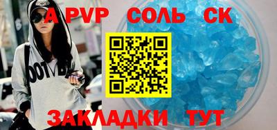 кокаин колумбия Конаково