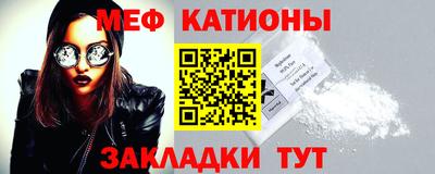 кокаин колумбия Конаково