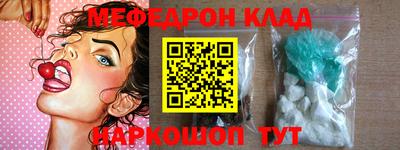 кокаин колумбия Конаково