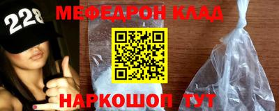 кокаин колумбия Конаково