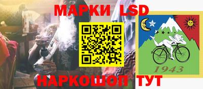 кокаин колумбия Конаково