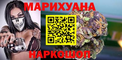 MESCALINE Комсомольск-на-Амуре