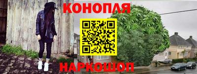 MESCALINE Комсомольск-на-Амуре
