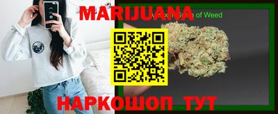кокаин колумбия Конаково