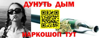 кокаин колумбия Конаково