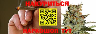 кокаин колумбия Конаково
