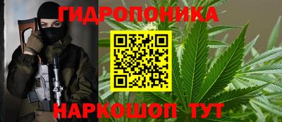 MESCALINE Комсомольск-на-Амуре
