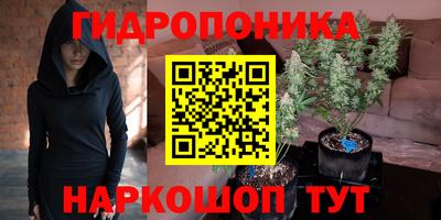 кокаин колумбия Конаково