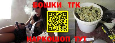 MESCALINE Комсомольск-на-Амуре