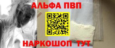 марихуана Коммунар