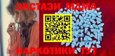 кокаин колумбия Конаково