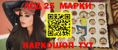 кокаин колумбия Конаково