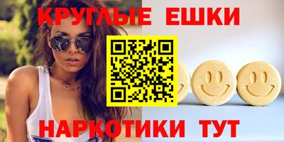 марихуана Коммунар