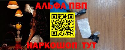 кокаин колумбия Конаково