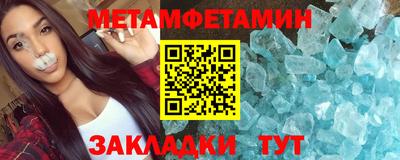 кокаин колумбия Конаково