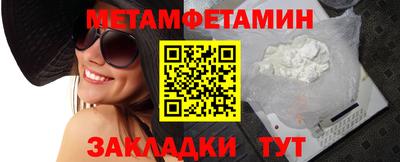 кокаин колумбия Конаково