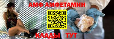 кокаин колумбия Конаково