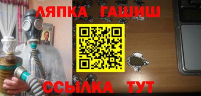 MESCALINE Комсомольск-на-Амуре