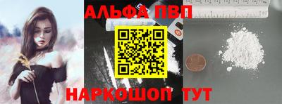 кокаин колумбия Конаково