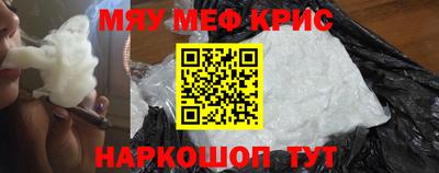 марихуана Коммунар