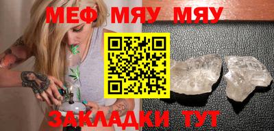 марихуана Коммунар