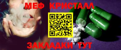 кокаин колумбия Конаково