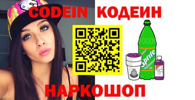 кокаин колумбия Конаково