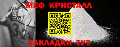 марихуана Коммунар